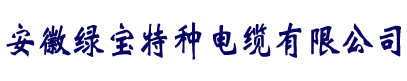 MK体育(中国)官方网站厂家直销-MK体育(中国)官方网站